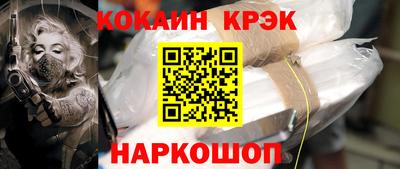 МДМА Чапаевск