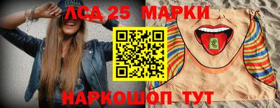 МДМА Чапаевск
