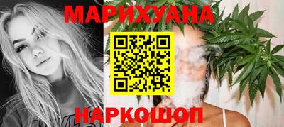 сатива Чебаркуль