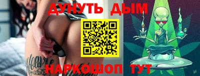 МДМА Чапаевск