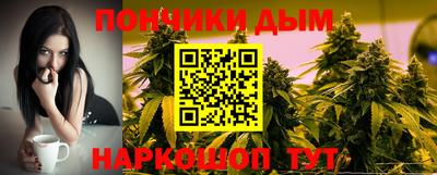 сатива Чебаркуль