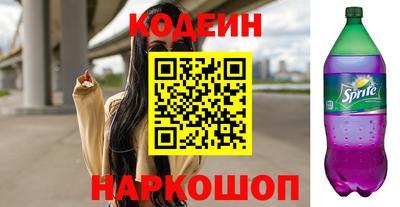 МДМА Чапаевск
