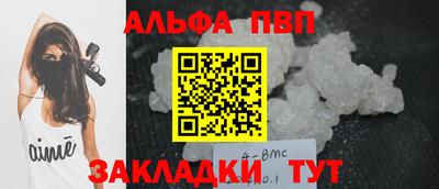 a pvp Чебоксары