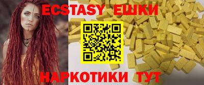 a pvp Чебоксары