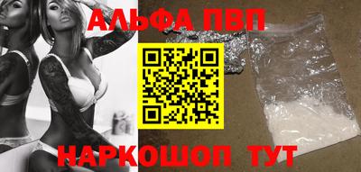 a pvp Чебоксары