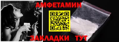a pvp Чебоксары