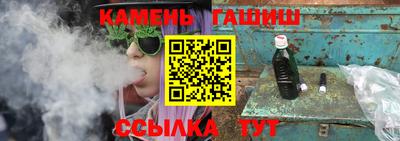 МДМА Чапаевск
