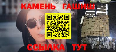 МДМА Чапаевск