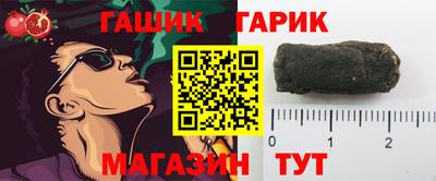 МДМА Чапаевск